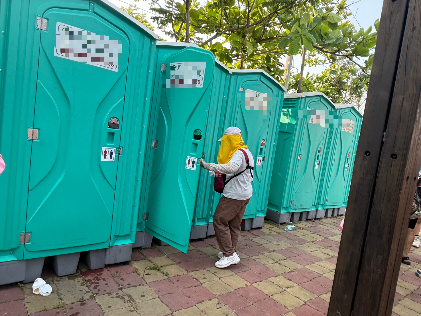 大台中流動廁所出售